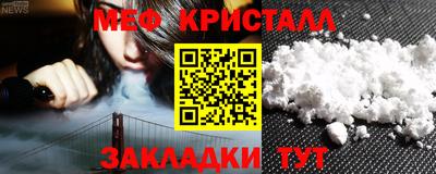ГАЛЛЮЦИНОГЕННЫЕ ГРИБЫ Среднеуральск
