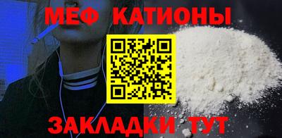 кокаин колумбия Ставрополь