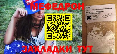ГАЛЛЮЦИНОГЕННЫЕ ГРИБЫ Среднеуральск