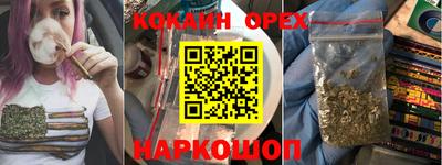 ГАЛЛЮЦИНОГЕННЫЕ ГРИБЫ Среднеуральск