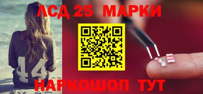 ГАЛЛЮЦИНОГЕННЫЕ ГРИБЫ Среднеуральск