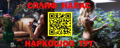 кокаин колумбия Ставрополь