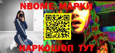 ГАЛЛЮЦИНОГЕННЫЕ ГРИБЫ Среднеуральск