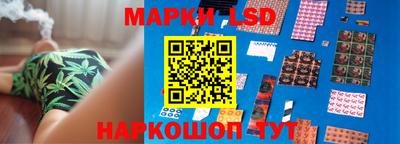 кокаин колумбия Ставрополь