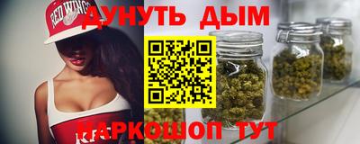 ГАЛЛЮЦИНОГЕННЫЕ ГРИБЫ Среднеуральск
