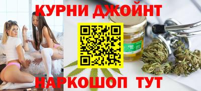ГАЛЛЮЦИНОГЕННЫЕ ГРИБЫ Среднеуральск