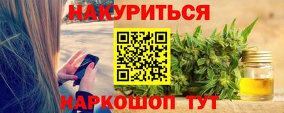 кокаин колумбия Ставрополь