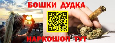 кокаин колумбия Ставрополь