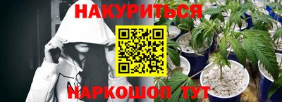 бутик Старая Купавна