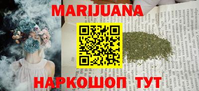 бутик Старая Купавна