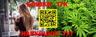 кокаин колумбия Ставрополь