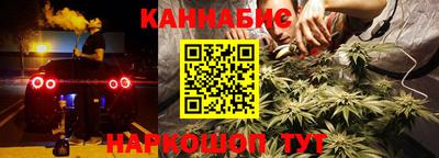 ГАЛЛЮЦИНОГЕННЫЕ ГРИБЫ Среднеуральск