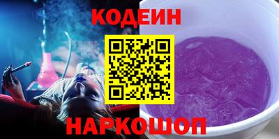 ГАЛЛЮЦИНОГЕННЫЕ ГРИБЫ Среднеуральск