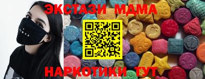ГАЛЛЮЦИНОГЕННЫЕ ГРИБЫ Среднеуральск