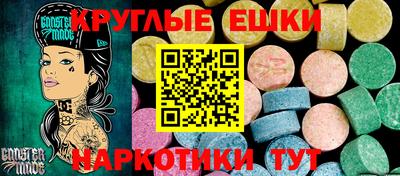 кокаин колумбия Ставрополь