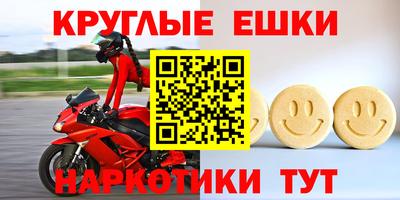 бутик Старая Купавна