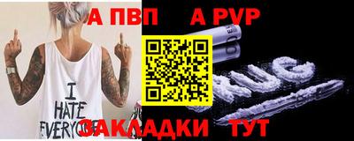 ГАЛЛЮЦИНОГЕННЫЕ ГРИБЫ Среднеуральск