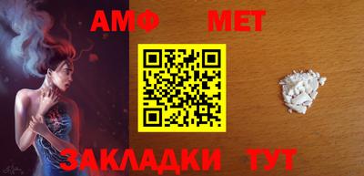 бутик Старая Купавна