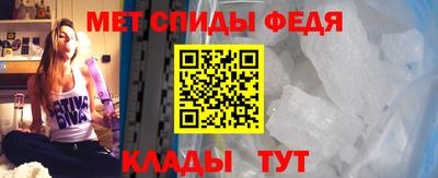 бутик Старая Купавна