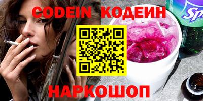 ГАЛЛЮЦИНОГЕННЫЕ ГРИБЫ Среднеуральск
