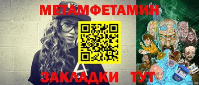 ГАЛЛЮЦИНОГЕННЫЕ ГРИБЫ Среднеуральск