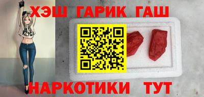 ГАЛЛЮЦИНОГЕННЫЕ ГРИБЫ Среднеуральск