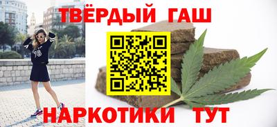 кокаин колумбия Ставрополь