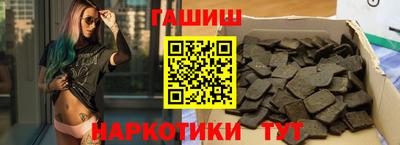 кокаин колумбия Ставрополь
