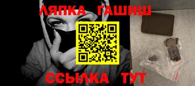 бутик Старая Купавна