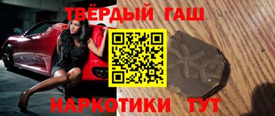 ГАЛЛЮЦИНОГЕННЫЕ ГРИБЫ Среднеуральск