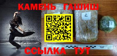 кокаин колумбия Ставрополь
