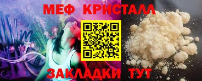 кокаин колумбия Ставрополь