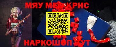 бутик Старая Купавна