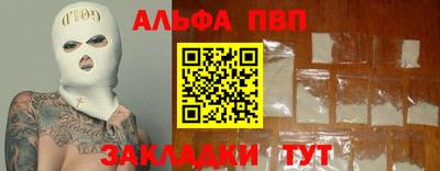 ГАЛЛЮЦИНОГЕННЫЕ ГРИБЫ Среднеуральск