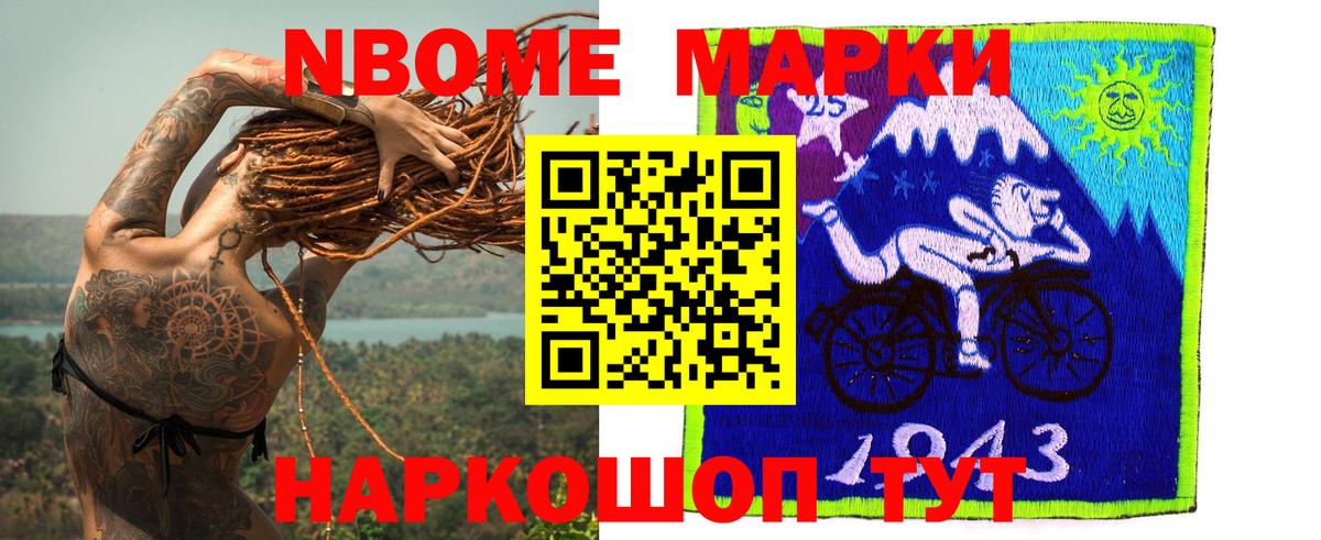 Лсд 25 экстази кислота  LSD-25 экстази  Вход с VPN  Прокопьевск  ЛСД экстази кислота 